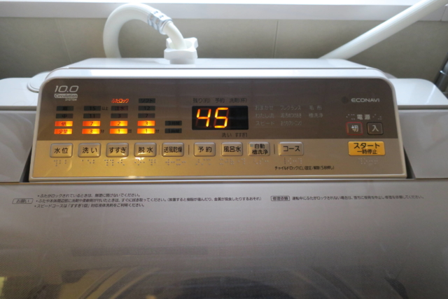 IMG 7961 640x427 - パナソニック洗濯機NA-FA100H5の写真付き口コミ パネルの配置は子供がいたずらしにくい