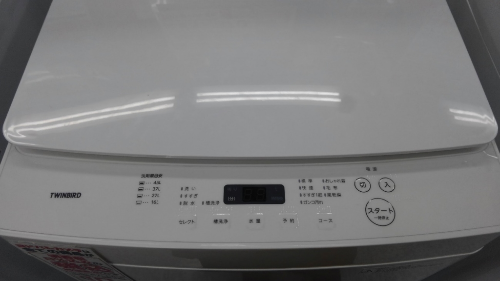 b177e98decbc39ba308019c4dc4ac33d 1024x576 - ヨドバシカメラで聞く！縦型洗濯機のおすすめメーカー・機種2018！