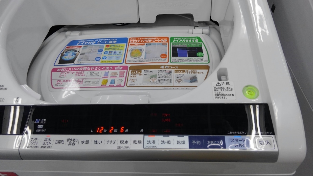c37907d5fb74b3c3440b6b277cabeb39 1024x576 - ヨドバシカメラで聞く！縦型洗濯機のおすすめメーカー・機種2018！