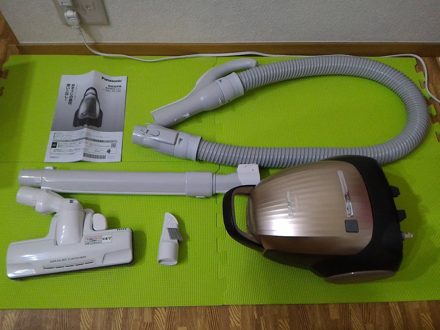 【最終価格】 Panasonic パナソニック 掃除機　MC-PK19G-N Panasonic パナソニック 紙パック式掃除機 MC-PK19G-N 2018年製