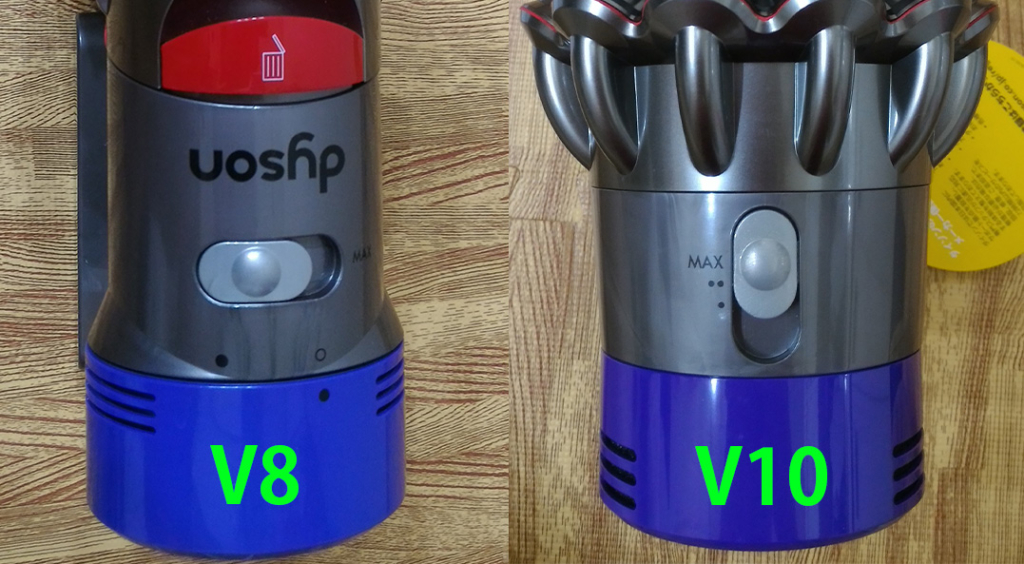 V8V10mode 1024x564 - ダイソンV8とV10の違いを写真や動画で比較！実は集じん容量は増えてない？