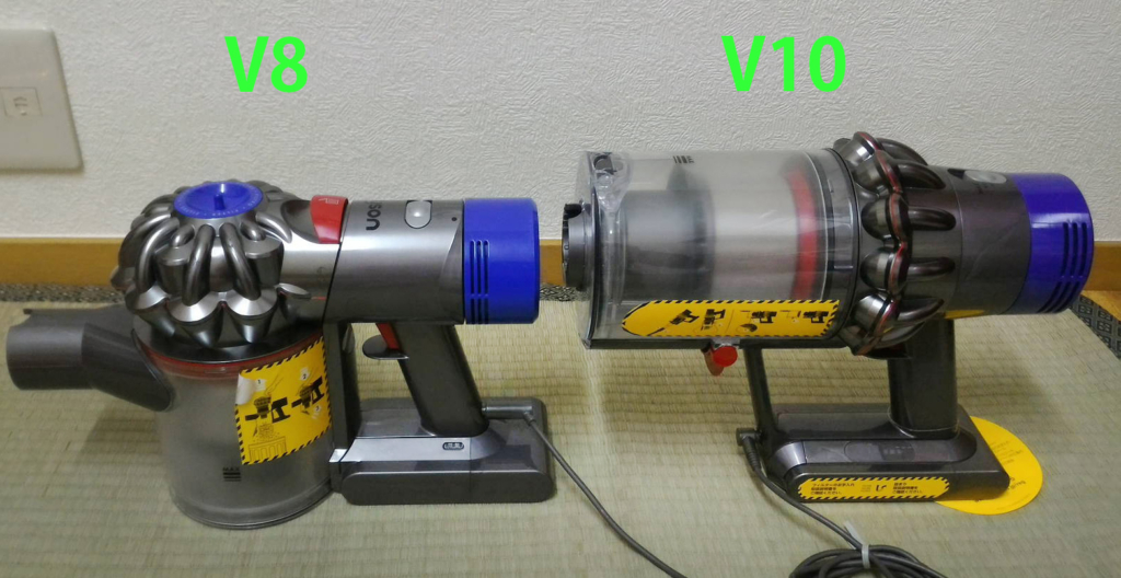 sasikomiguti 1024x528 - ダイソンV8とV10の違いを写真や動画で比較！実は集じん容量は増えてない？