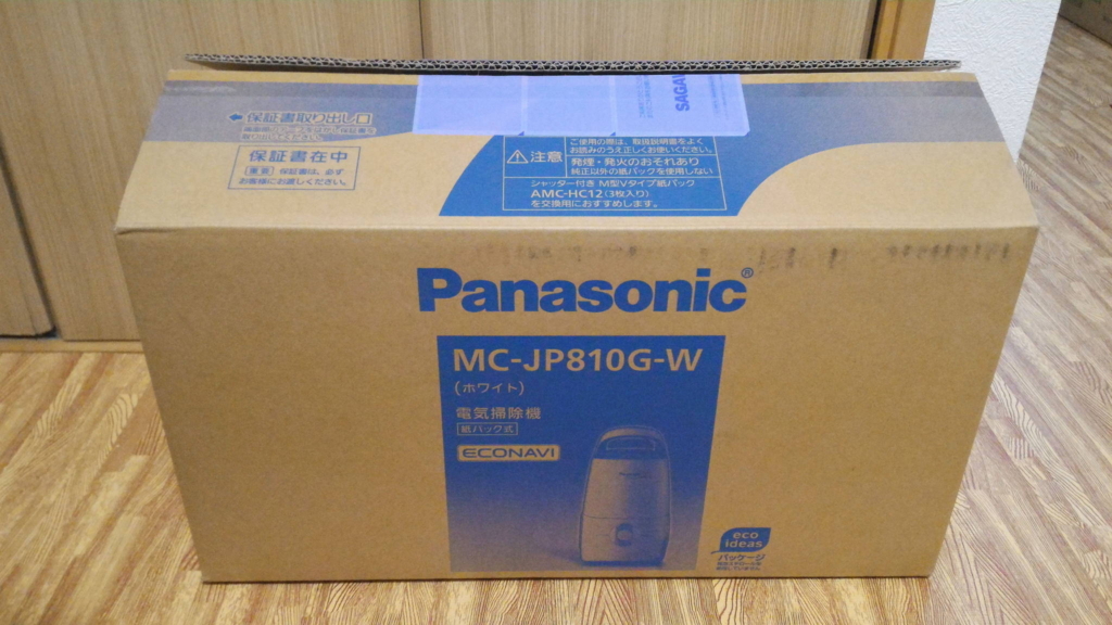 P 20180706 010411 1024x576 - パナソニック JコンセプトMC-JP810Gを口コミレビュー・MC-JP800Gとの違いは？おすすめポイントは？