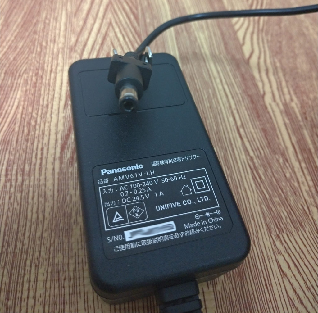 pbu520 adapter 1024x1008 - パナソニック iT(イット)の新型MC-PBU520Jを写真多数と動画でレビュー SBUとの違いは？