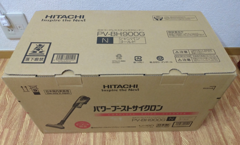 PV-BH900Gの箱