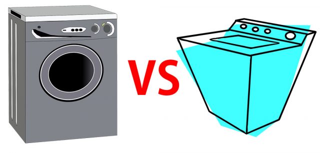 vs 640x306 1 - 洗濯機の縦型とドラム式はどちらがいいか徹底比較・目的に合わせて選ぼう