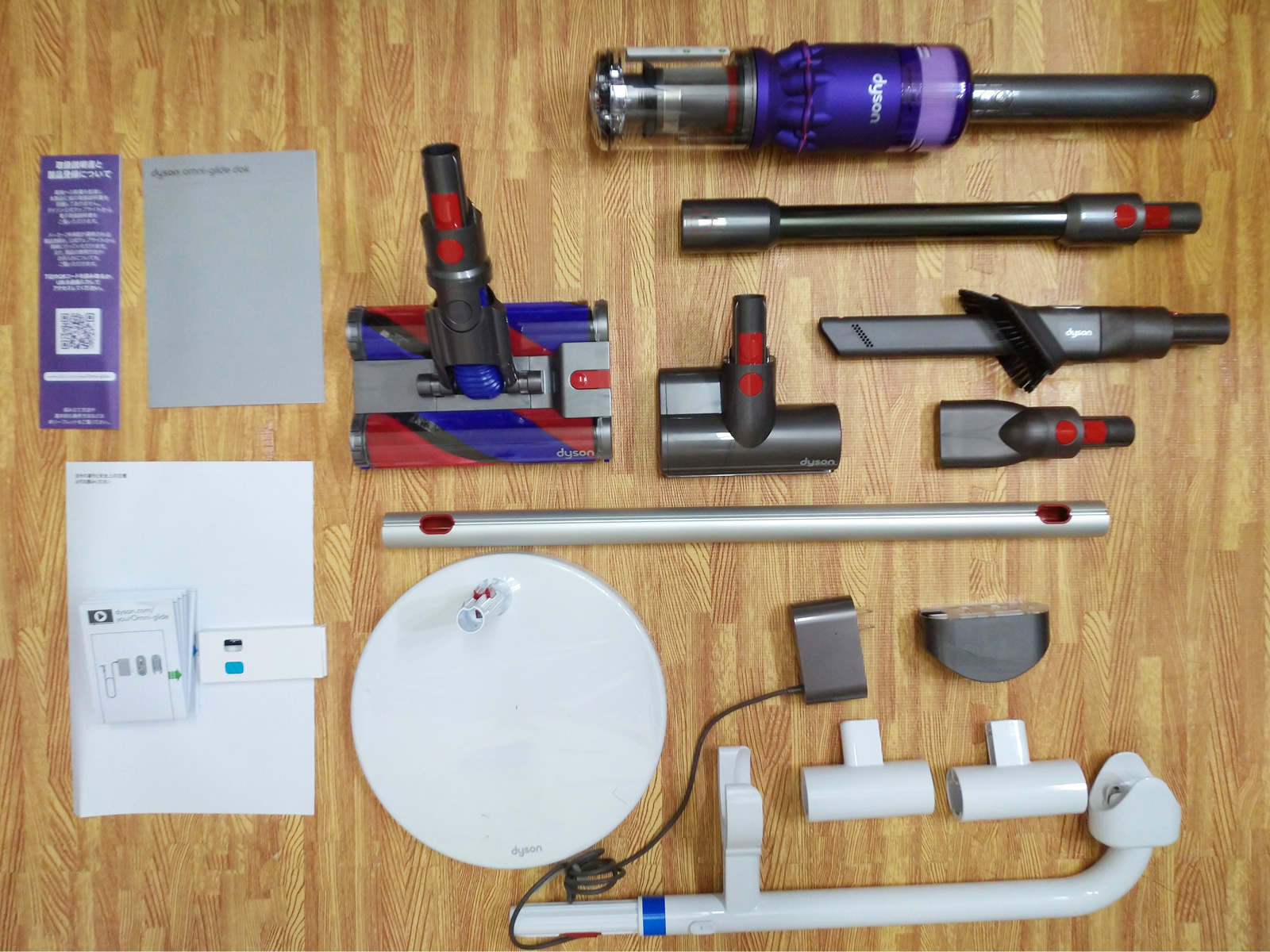ダイソンオムニグライド(Dyson Omni-glide SV19 OF)口コミ