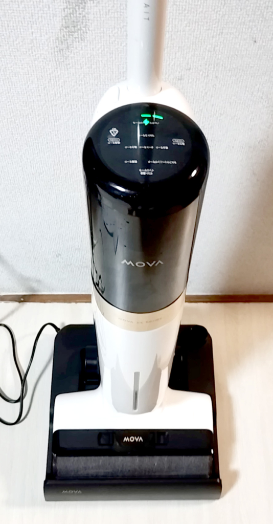 MOVA K30 MIX充電中