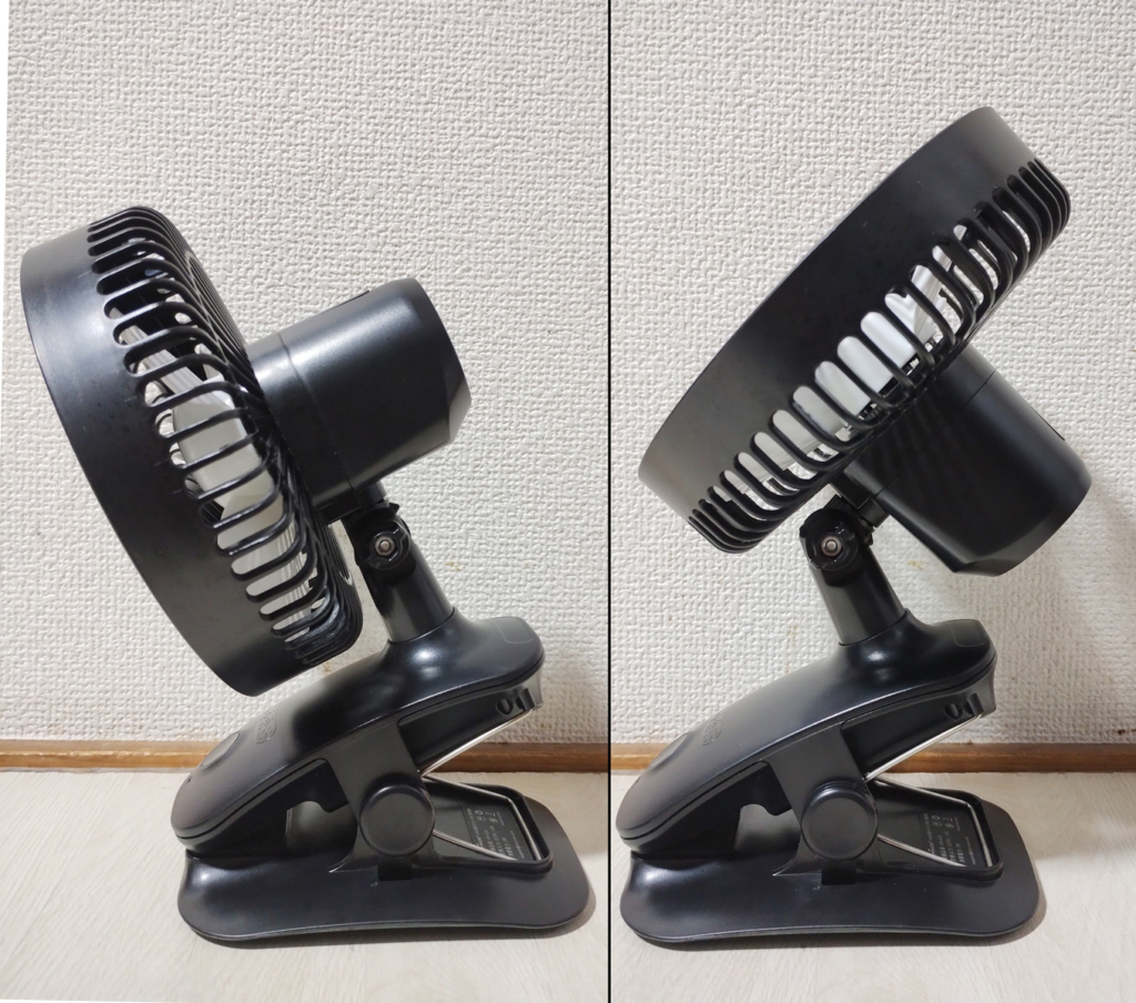 KN-618の上下の角度