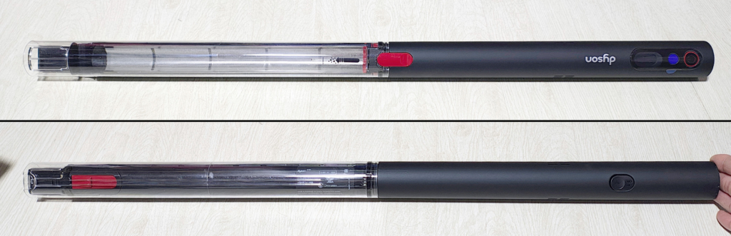 ダイソンペンシルバック・本体の表と裏