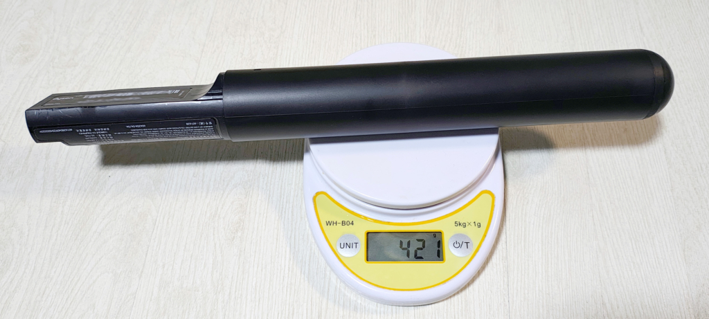 ダイソンペンシルバック・バッテリーの重さ