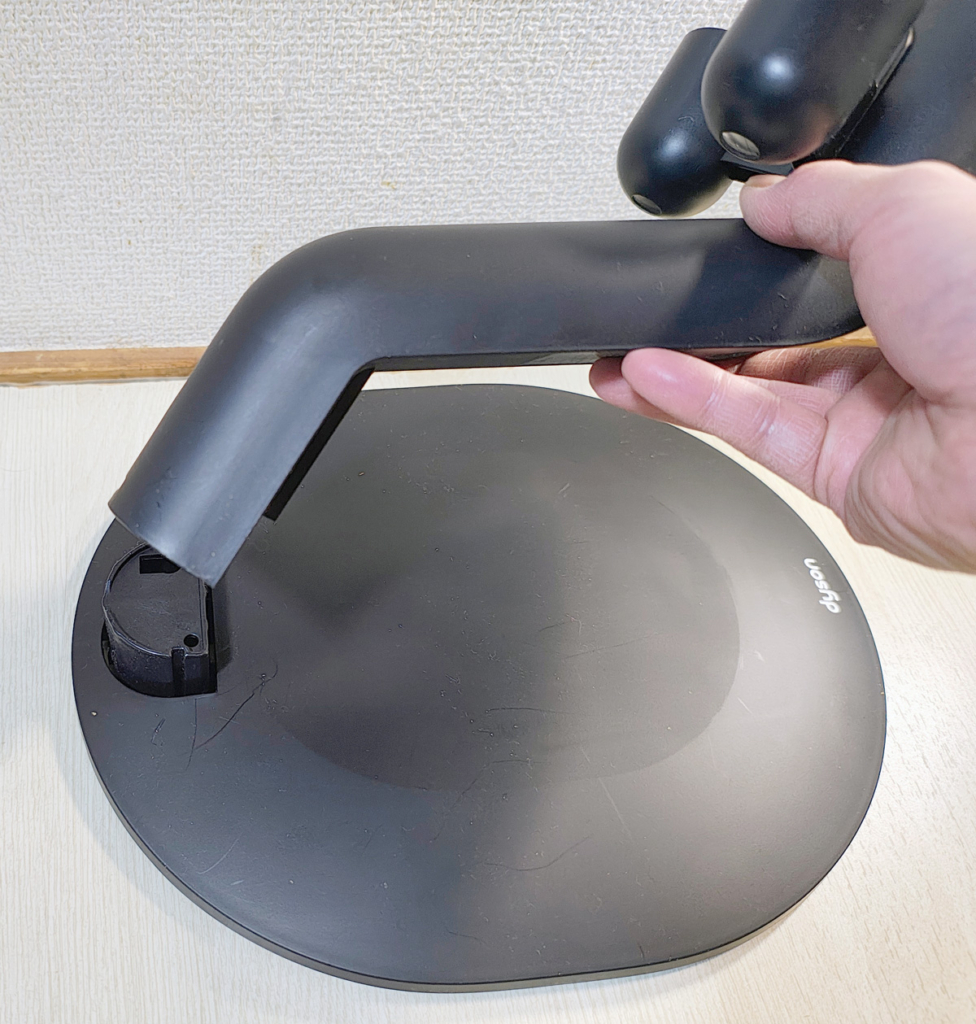 ダイソンペンシルバック・充電スタンドの組み立て