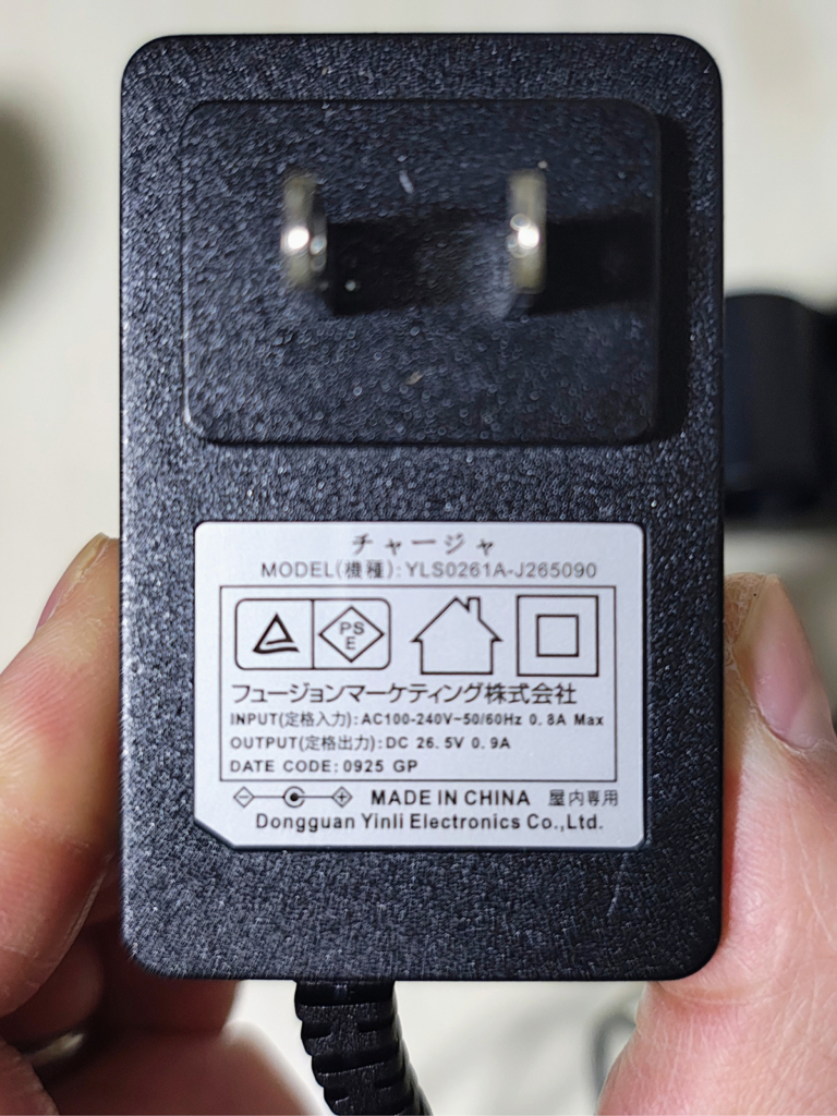 Orage RR11のアダプター