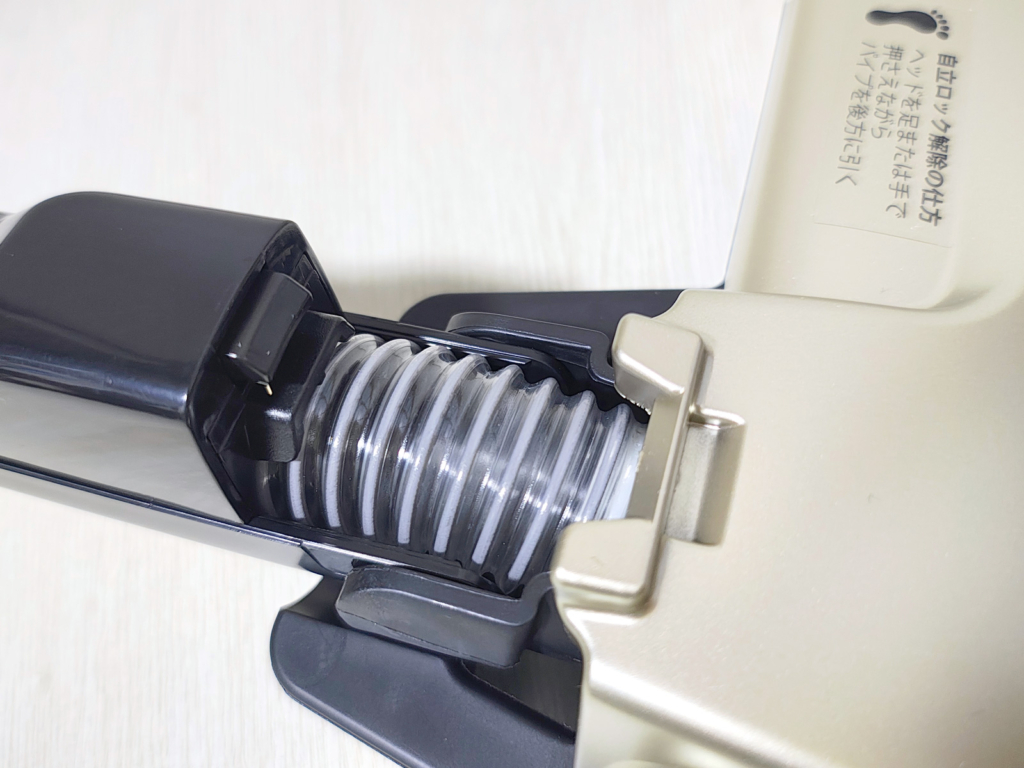 Orage RR11のヘッド固定部分