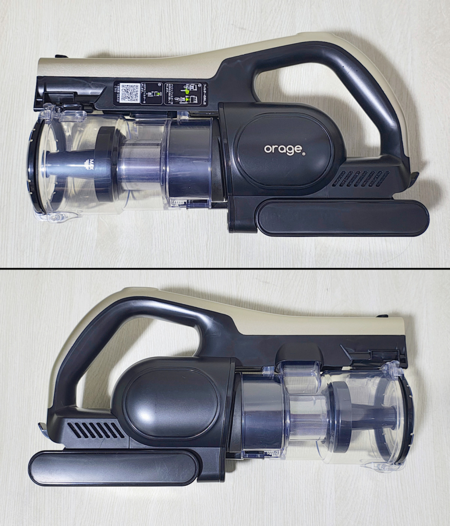 Orage RR11本体の左右